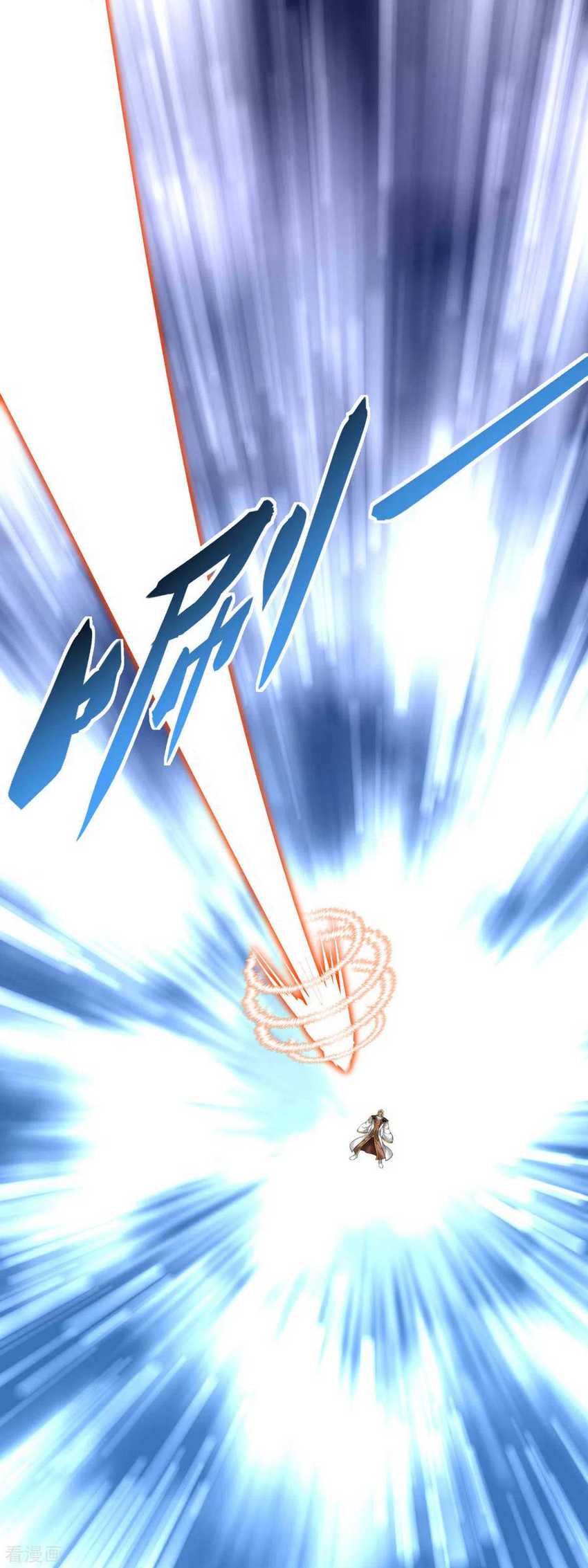 Rebirth I Am The Great God Chapter 136 - halaman 26