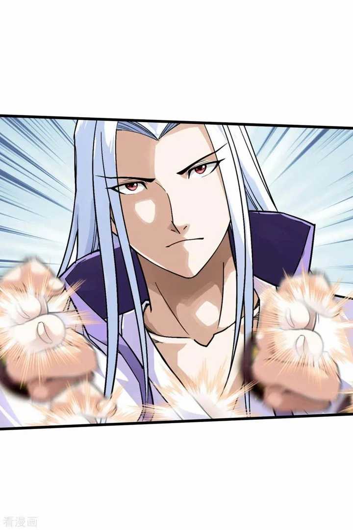 Rebirth I Am The Great God Chapter 137 - halaman 11