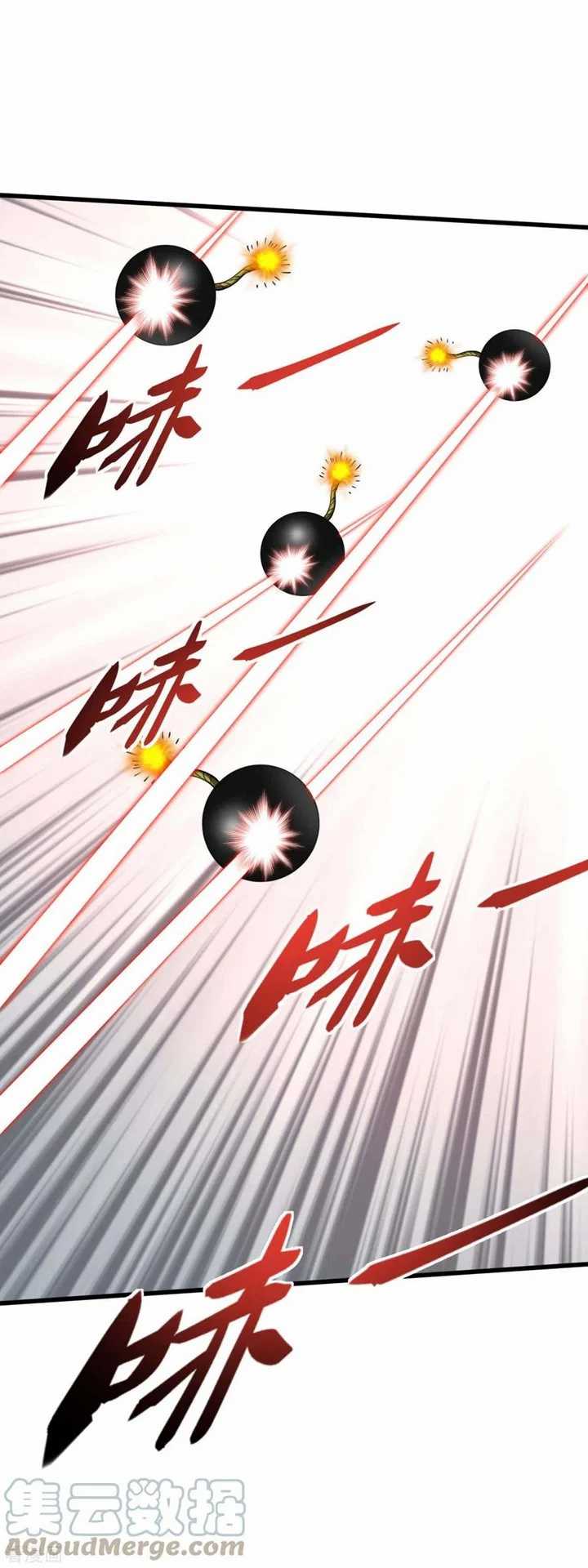 Rebirth I Am The Great God Chapter 137 - halaman 12
