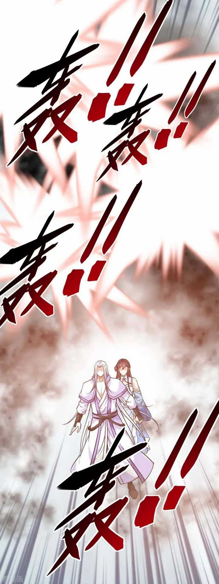 Rebirth I Am The Great God Chapter 137 - halaman 13