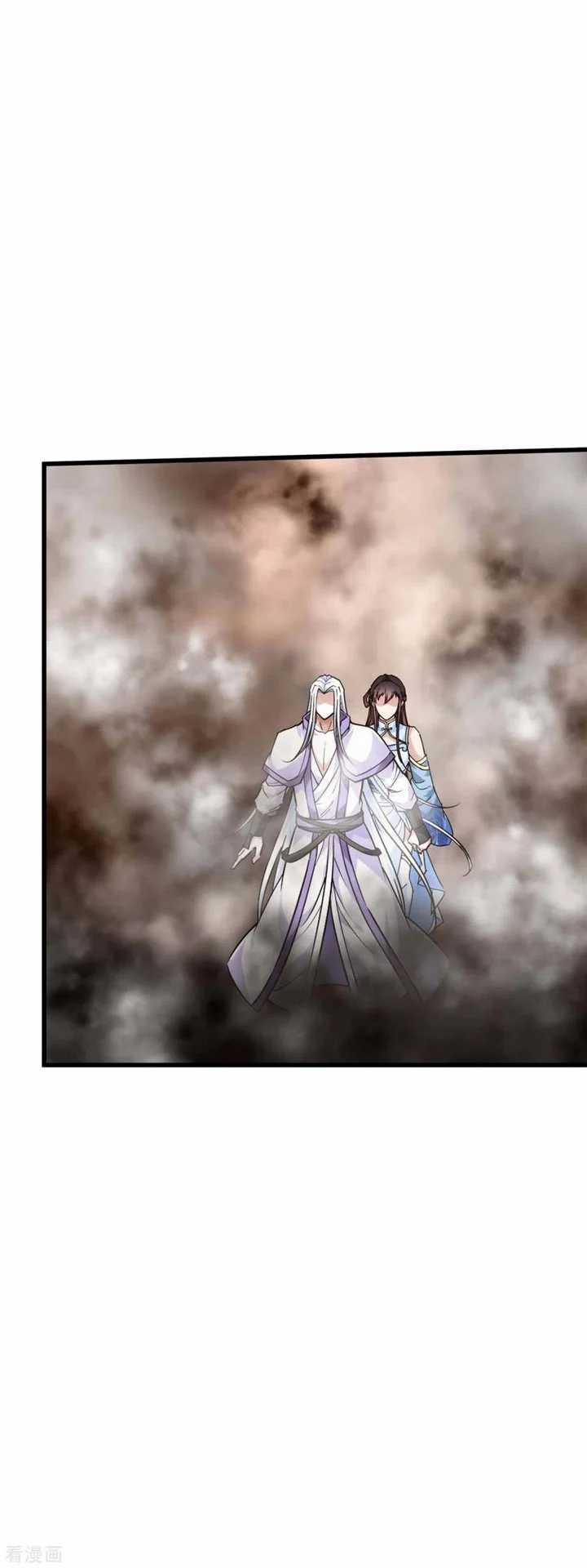 Rebirth I Am The Great God Chapter 137 - halaman 15