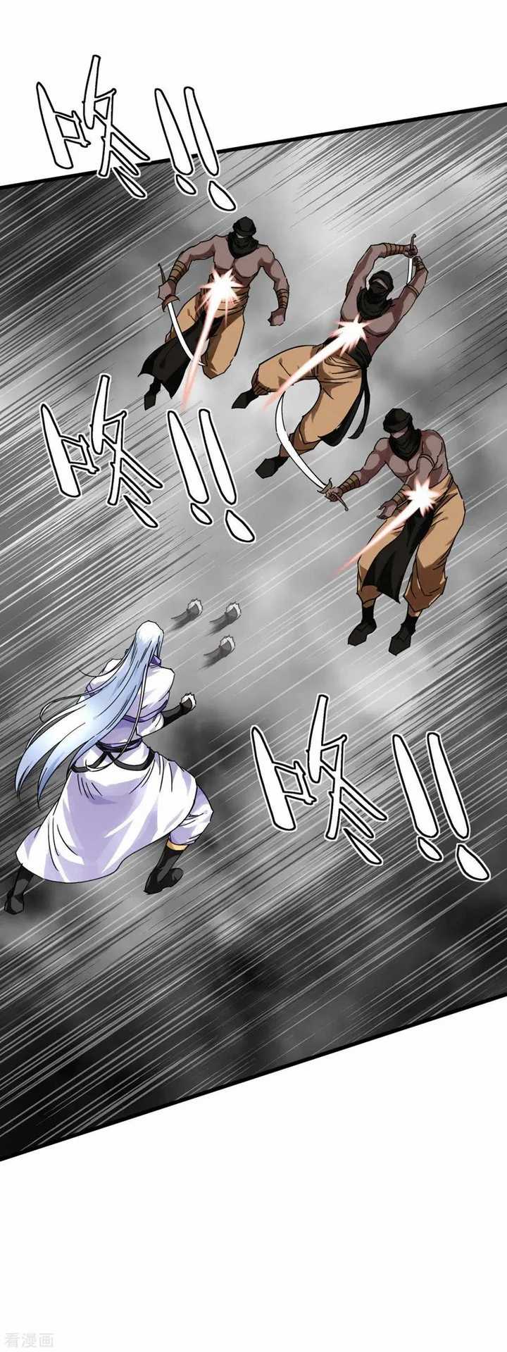 Rebirth I Am The Great God Chapter 137 - halaman 17