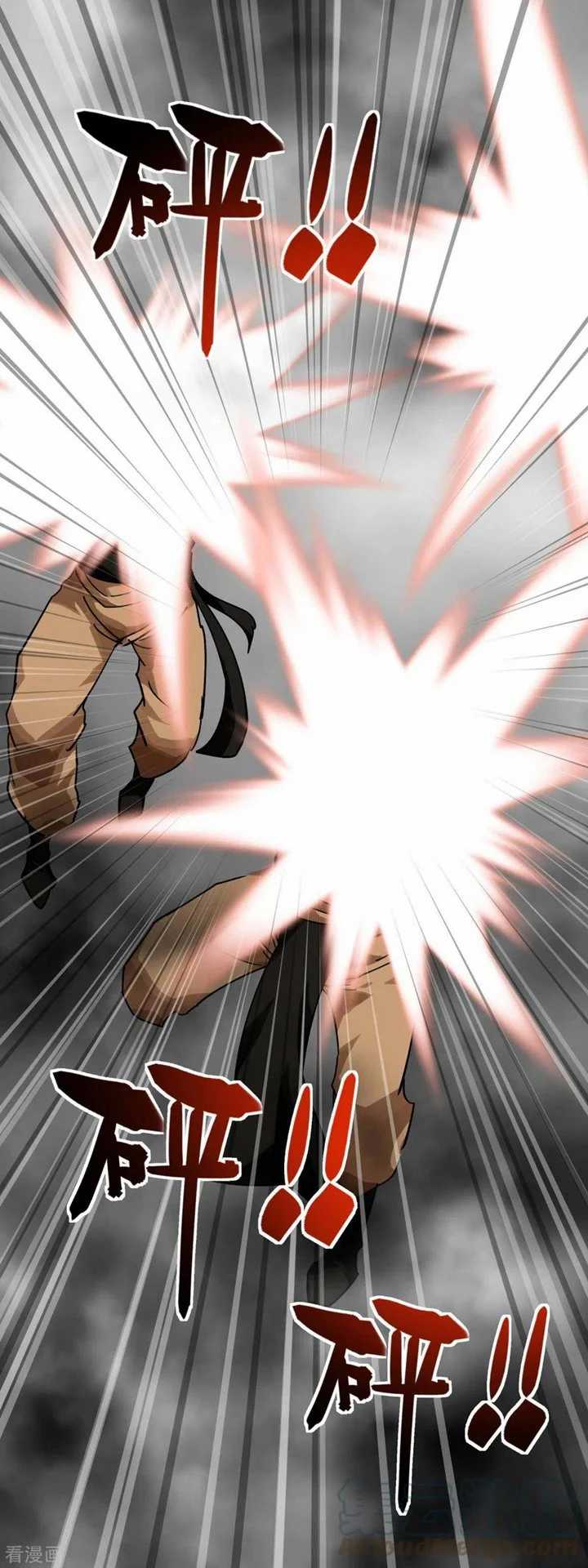 Rebirth I Am The Great God Chapter 137 - halaman 18