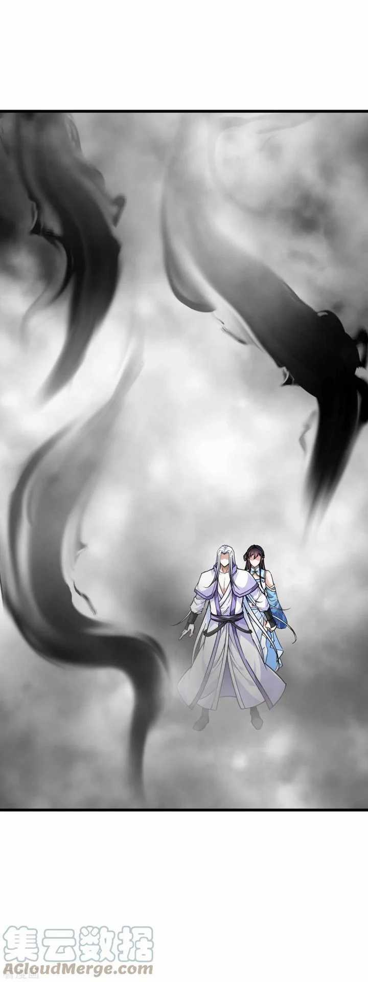 Rebirth I Am The Great God Chapter 137 - halaman 20