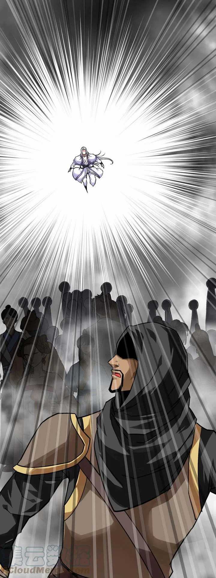 Rebirth I Am The Great God Chapter 137 - halaman 24