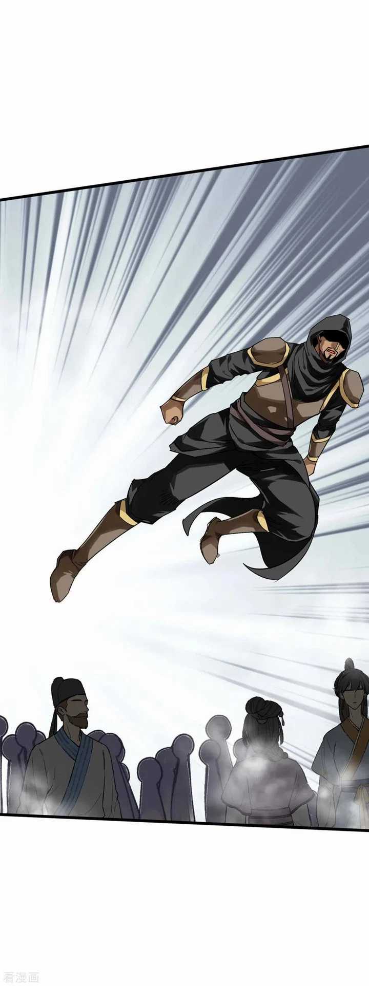 Rebirth I Am The Great God Chapter 137 - halaman 27