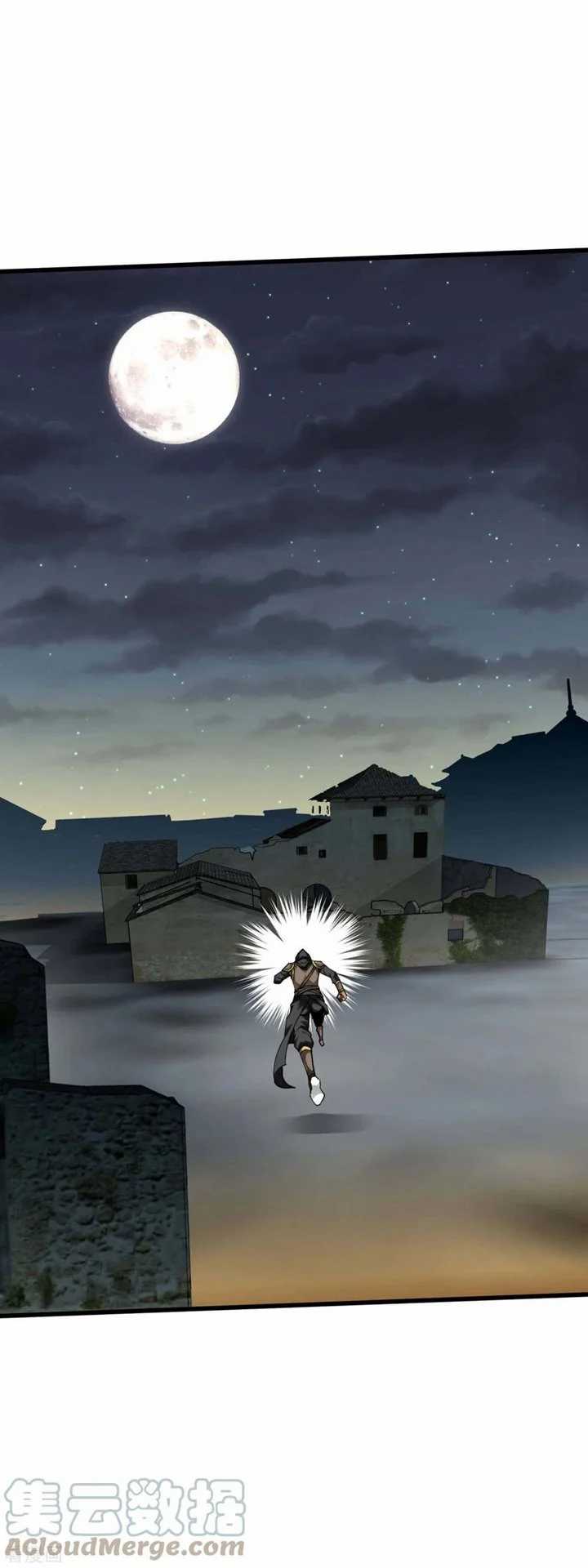 Rebirth I Am The Great God Chapter 137 - halaman 28