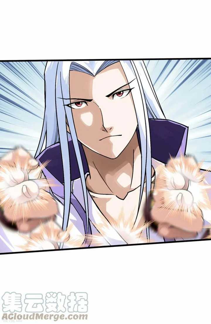 Rebirth I Am The Great God Chapter 137 - halaman 40
