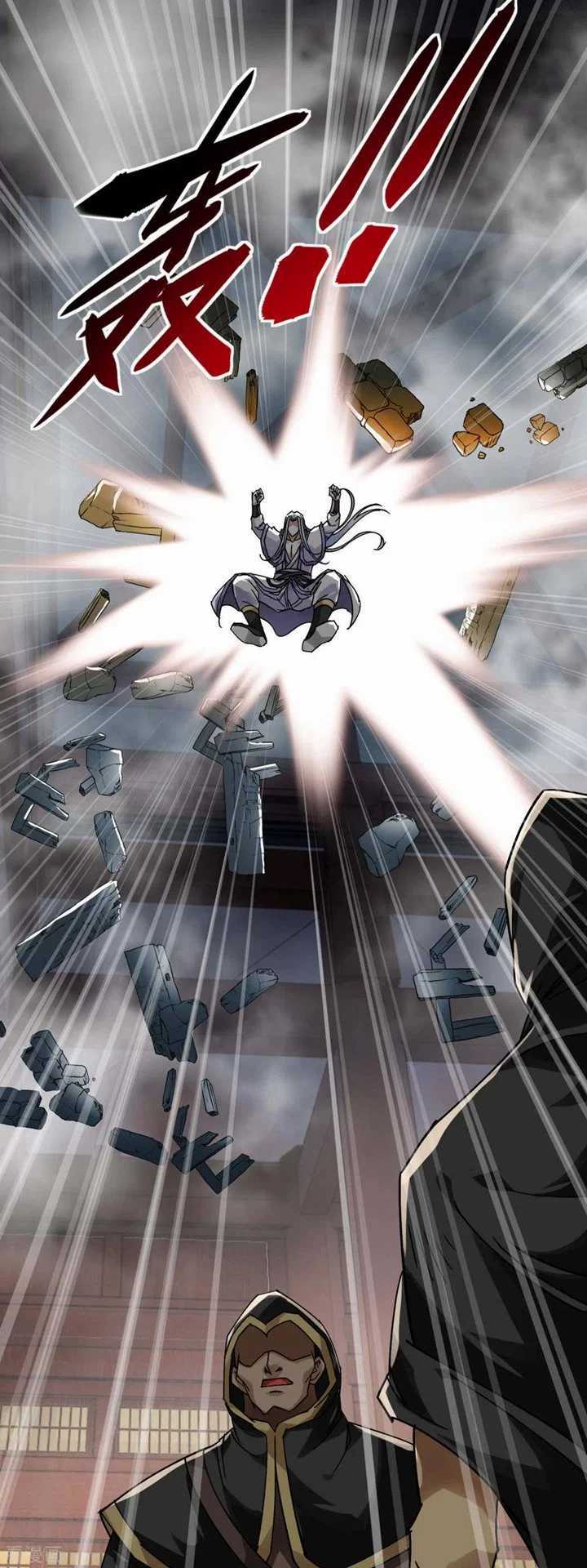 Rebirth I Am The Great God Chapter 138 - halaman 23