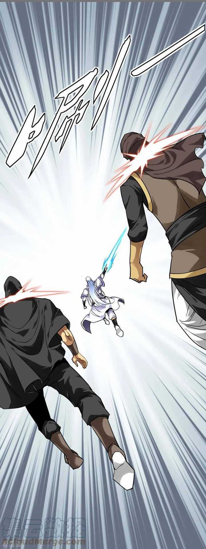 Rebirth I Am The Great God Chapter 138 - halaman 26