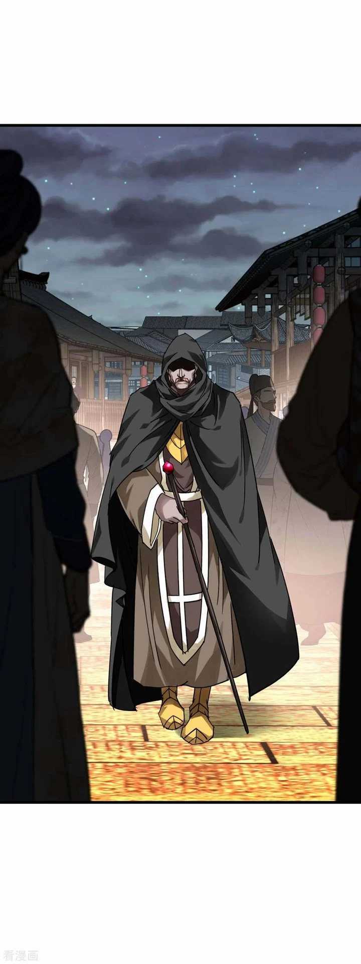 Rebirth I Am The Great God Chapter 138 - halaman 35