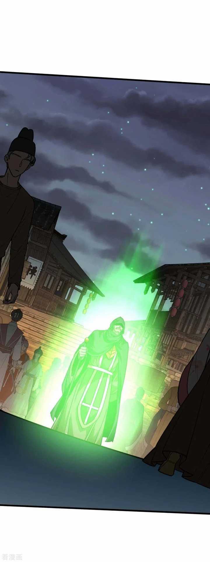 Rebirth I Am The Great God Chapter 138 - halaman 39