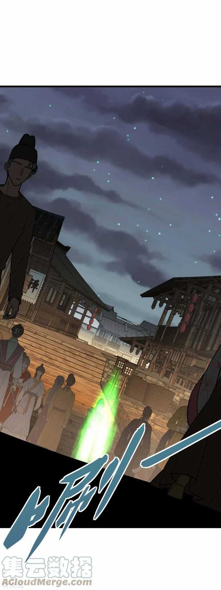 Rebirth I Am The Great God Chapter 138 - halaman 40