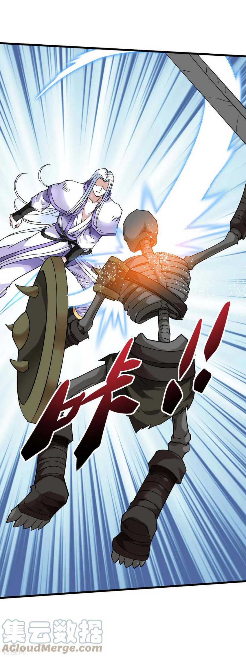 Rebirth I Am The Great God Chapter 139 - halaman 19