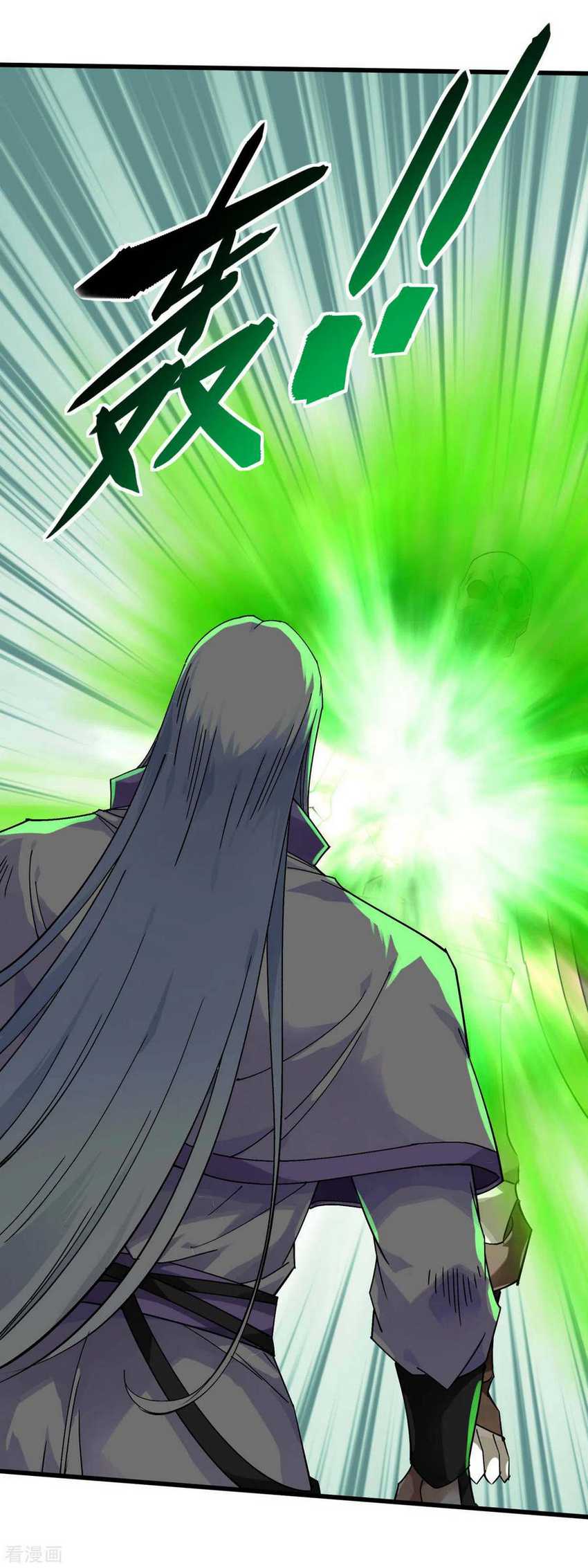 Rebirth I Am The Great God Chapter 139 - halaman 20