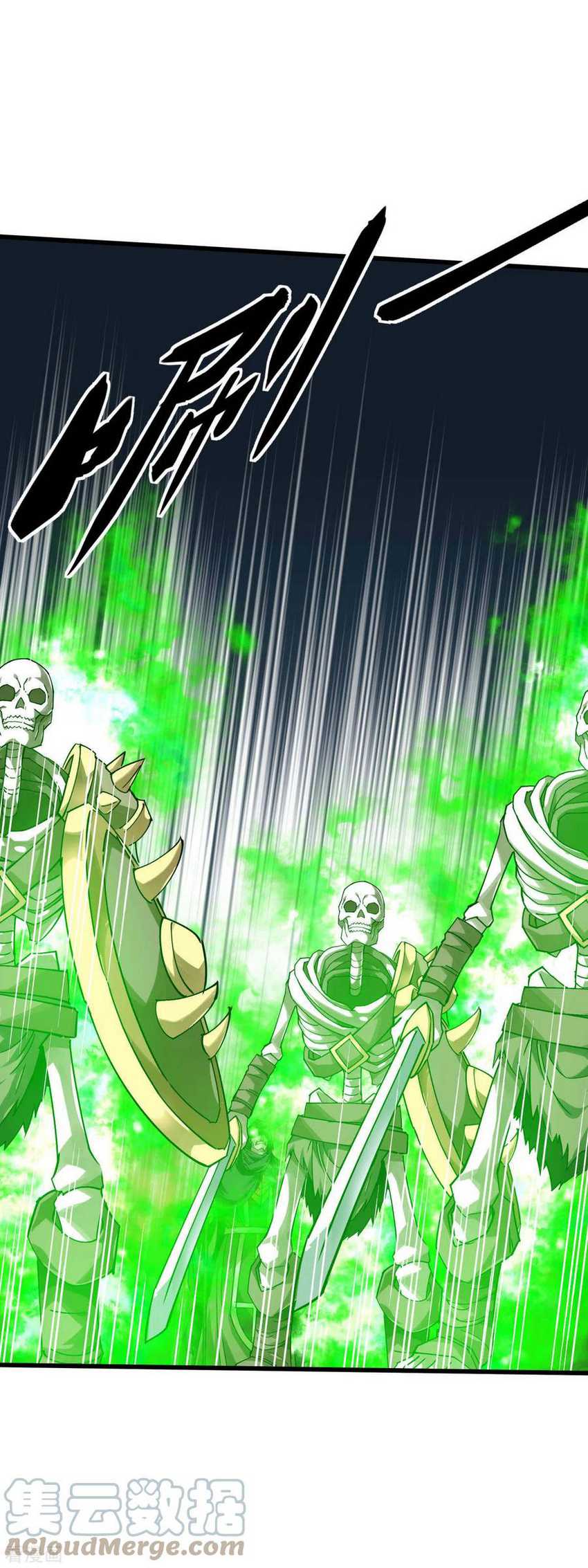 Rebirth I Am The Great God Chapter 139 - halaman 25
