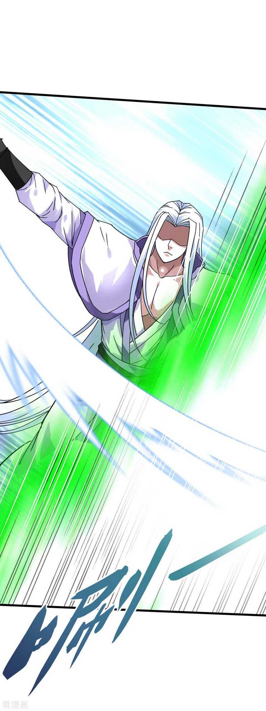 Rebirth I Am The Great God Chapter 139 - halaman 34