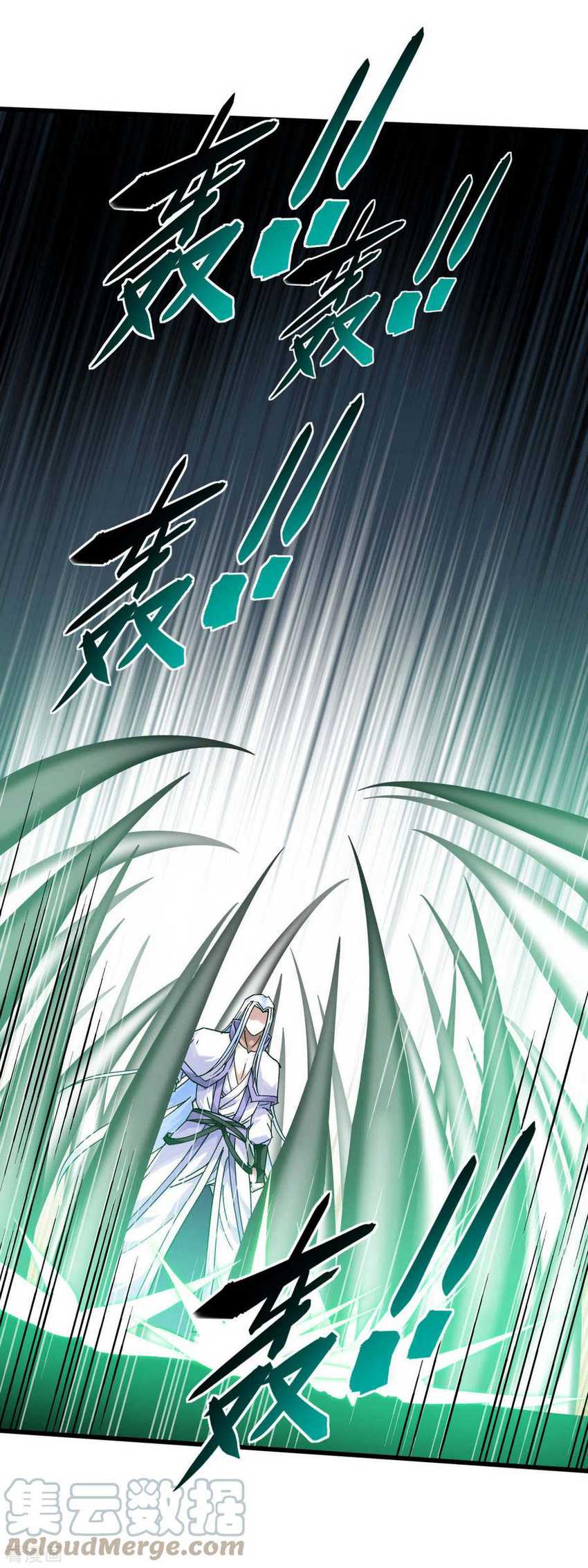 Rebirth I Am The Great God Chapter 139 - halaman 37