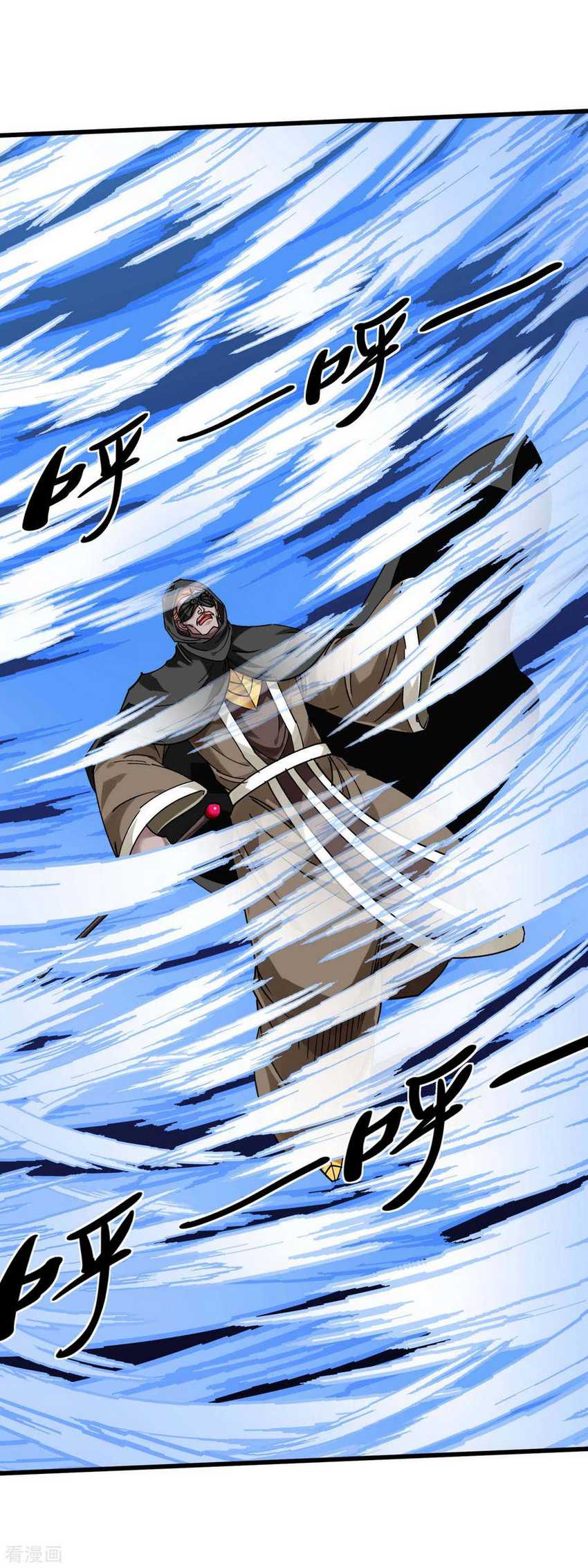 Rebirth I Am The Great God Chapter 139 - halaman 43