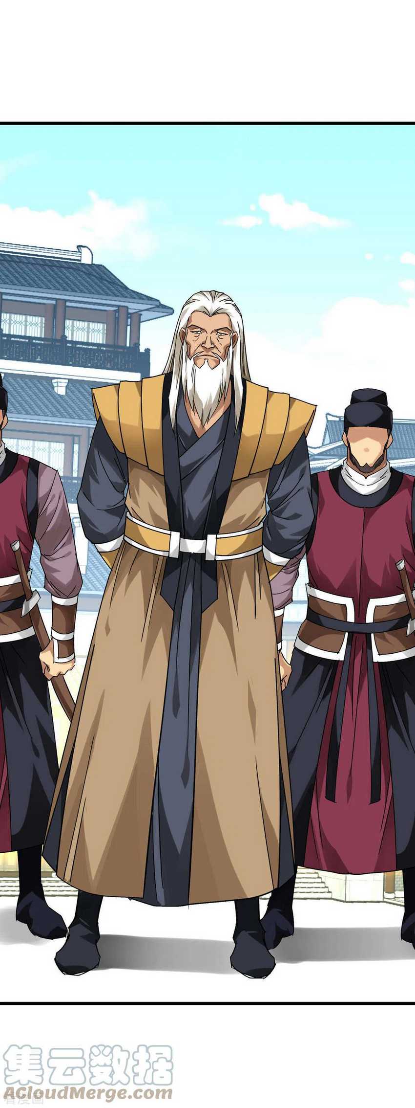 Rebirth I Am The Great God Chapter 140 - halaman 21