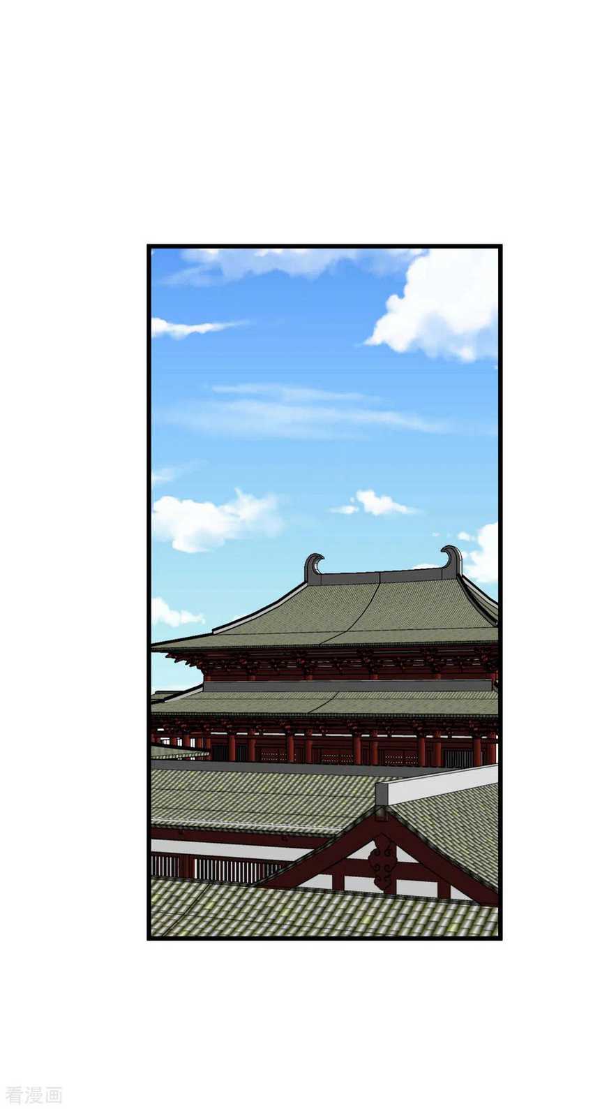 Rebirth I Am The Great God Chapter 140 - halaman 28