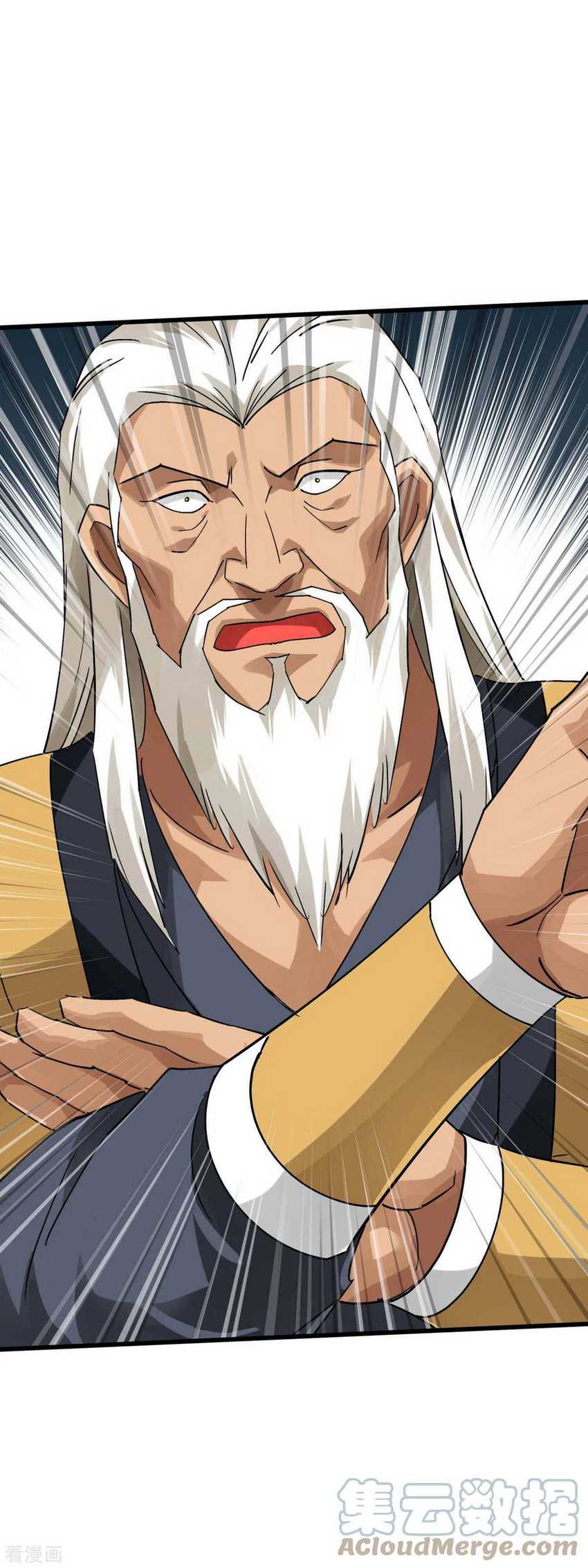 Rebirth I Am The Great God Chapter 140 - halaman 46