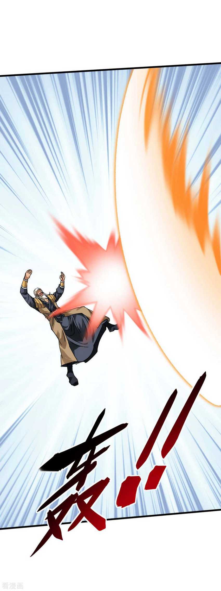 Rebirth I Am The Great God Chapter 140 - halaman 47