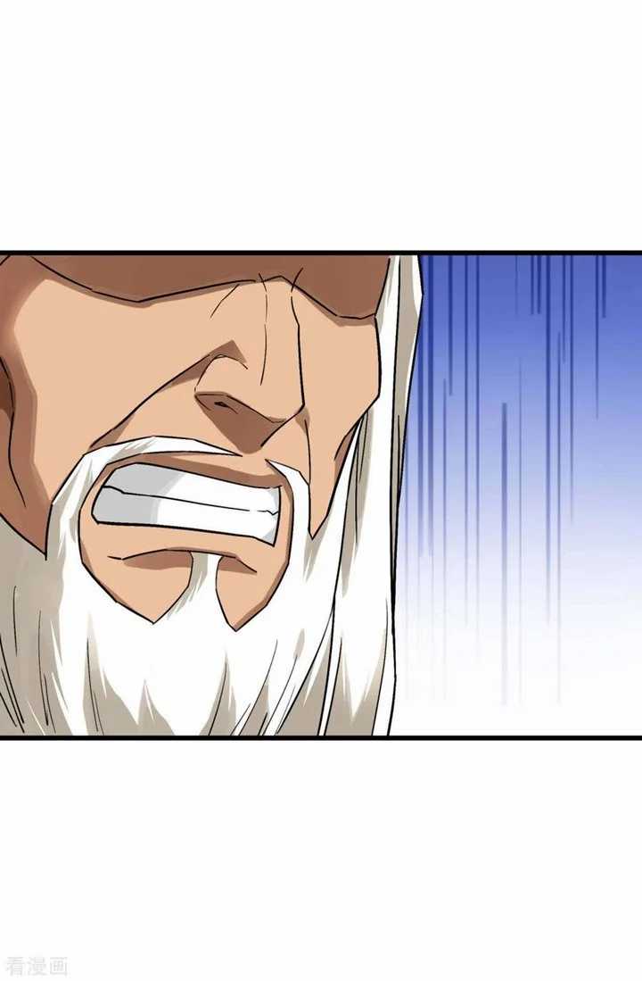 Rebirth I Am The Great God Chapter 141 - halaman 15