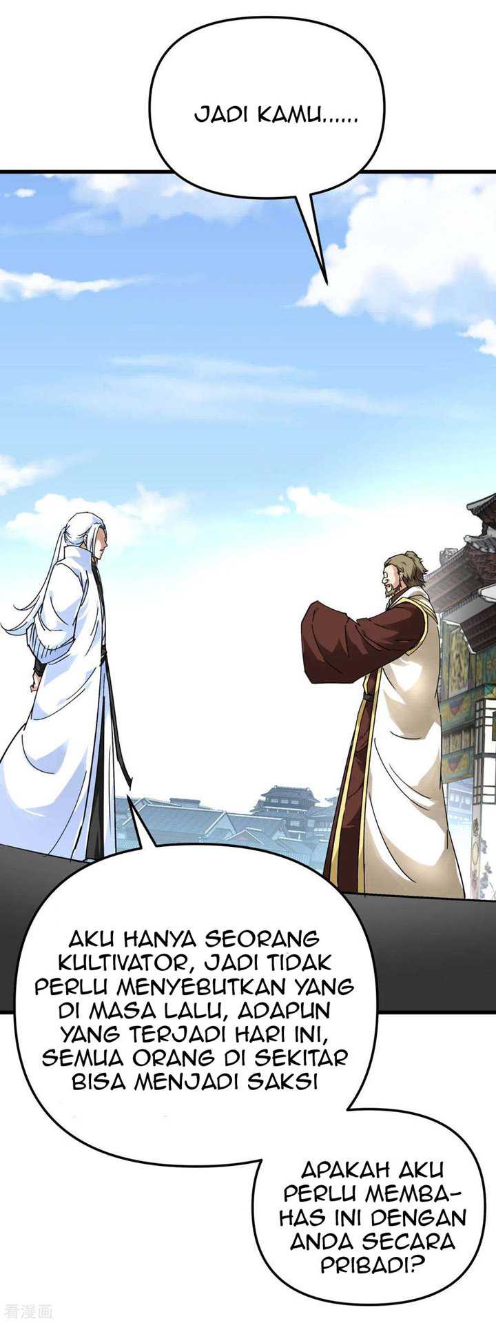 Rebirth I Am The Great God Chapter 143 - halaman 15