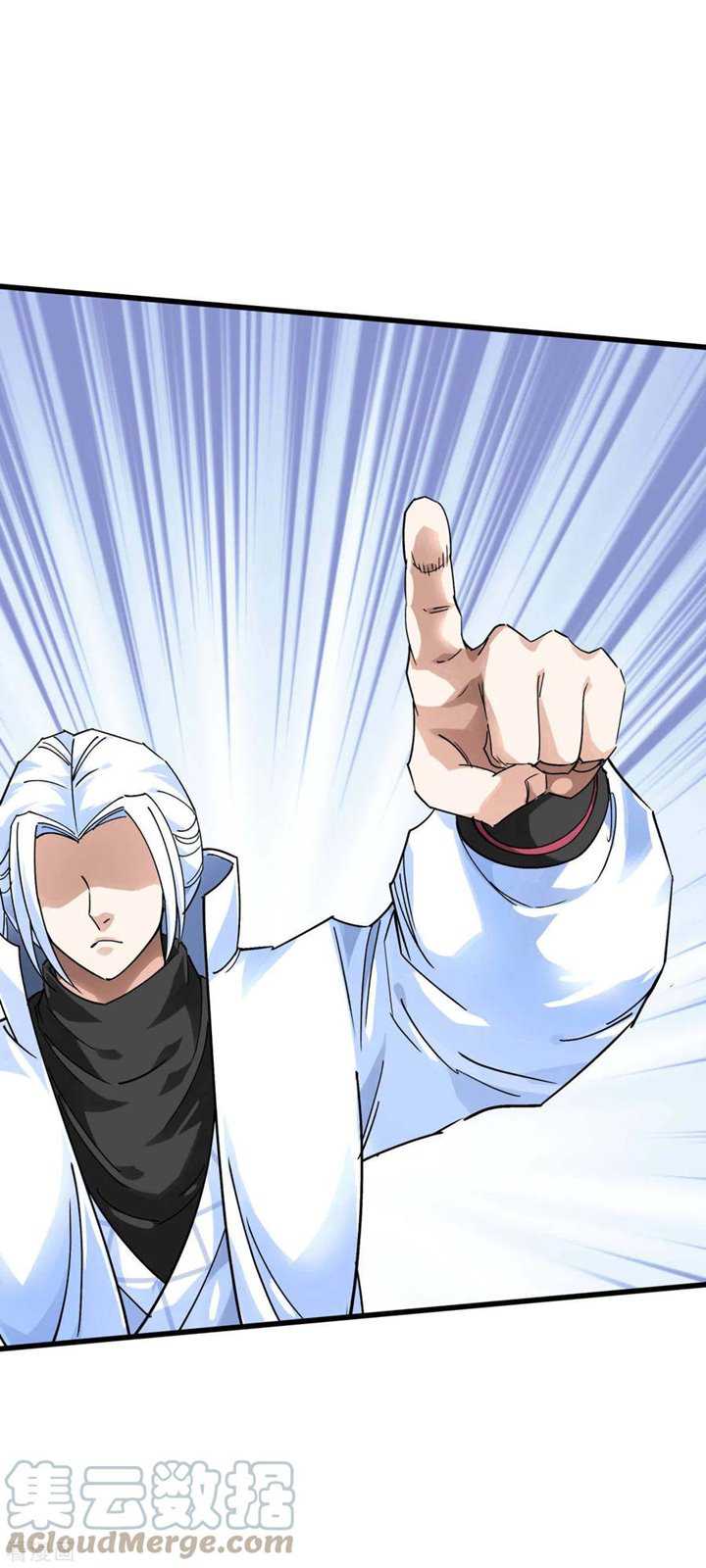 Rebirth I Am The Great God Chapter 143 - halaman 36