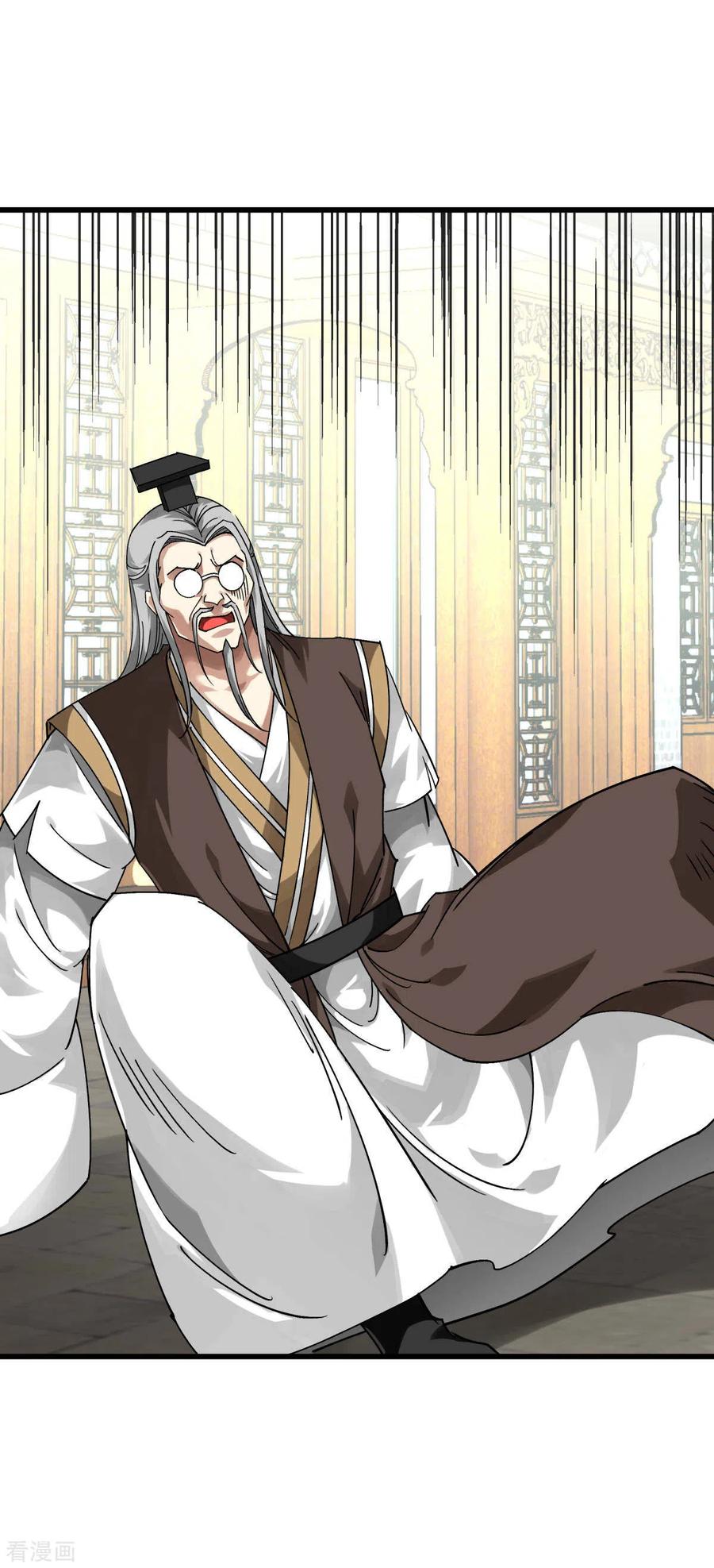 Rebirth I Am The Great God Chapter 144 - halaman 14