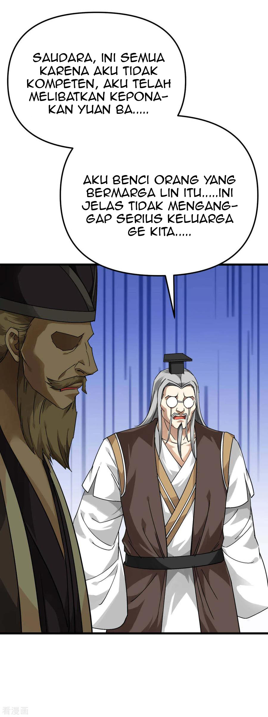 Rebirth I Am The Great God Chapter 144 - halaman 26