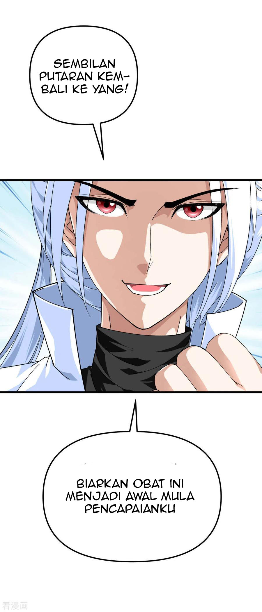 Rebirth I Am The Great God Chapter 144 - halaman 30