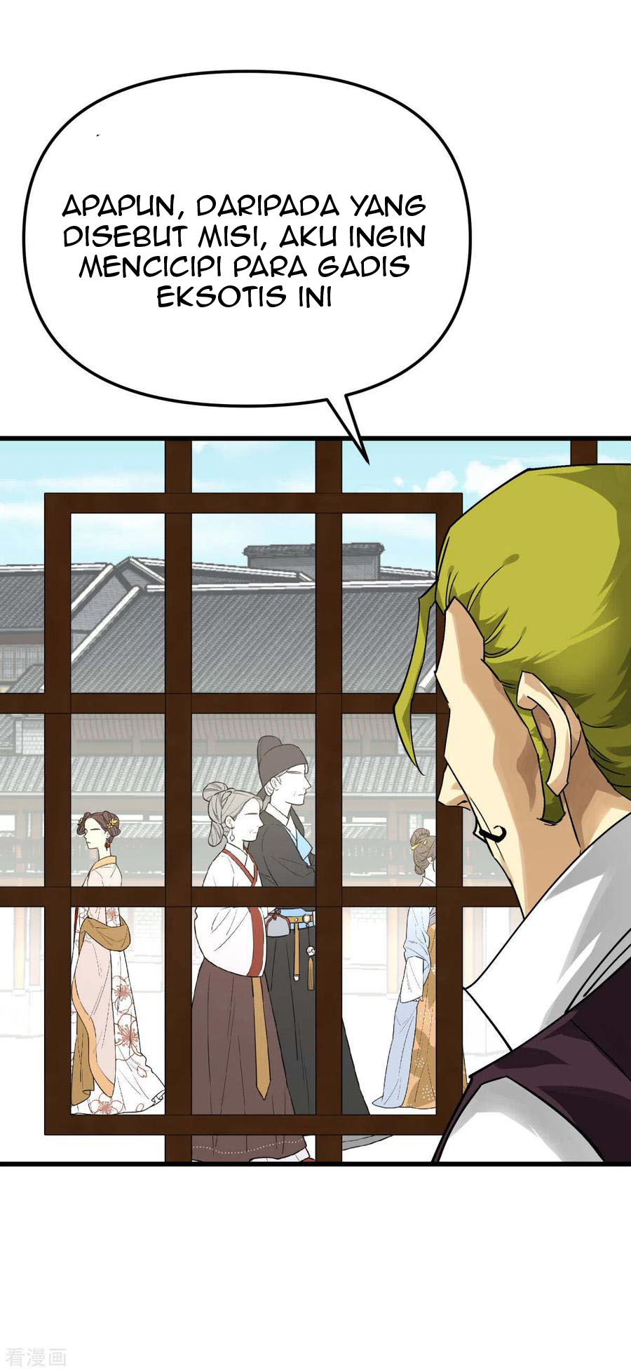 Rebirth I Am The Great God Chapter 144 - halaman 45