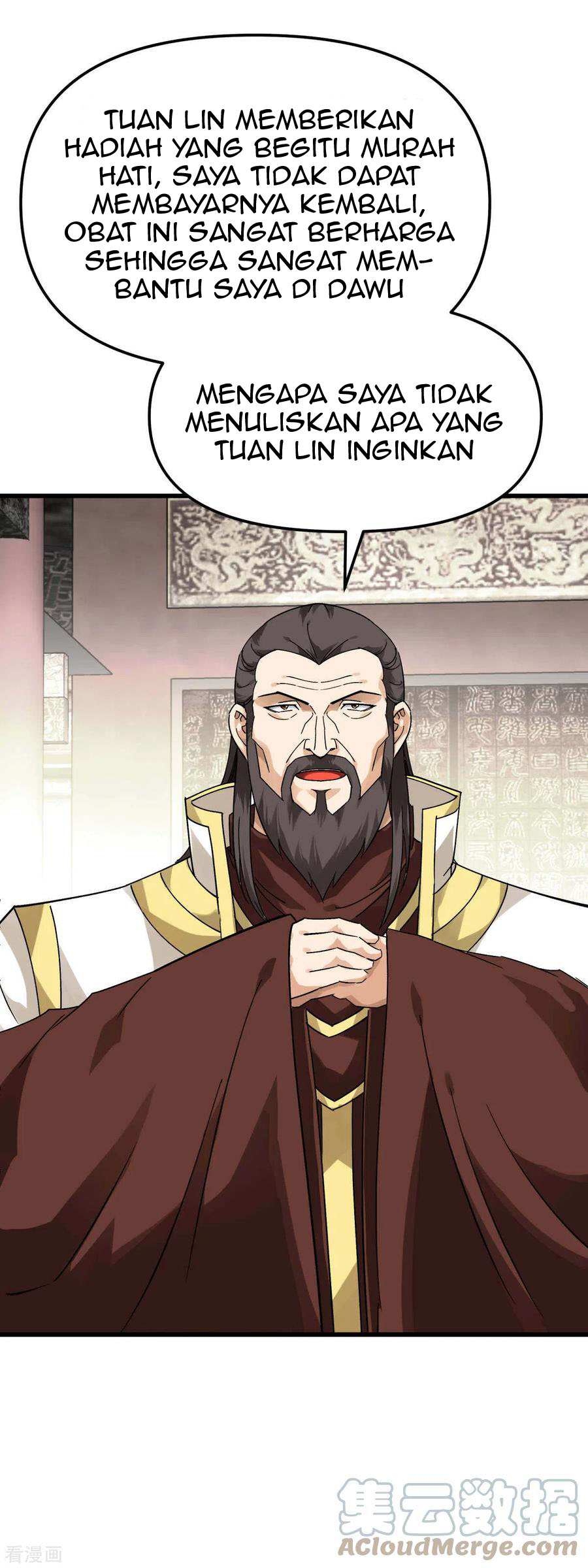 Rebirth I Am The Great God Chapter 145 - halaman 12