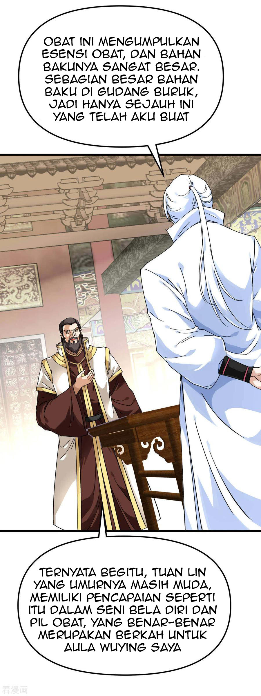 Rebirth I Am The Great God Chapter 145 - halaman 13