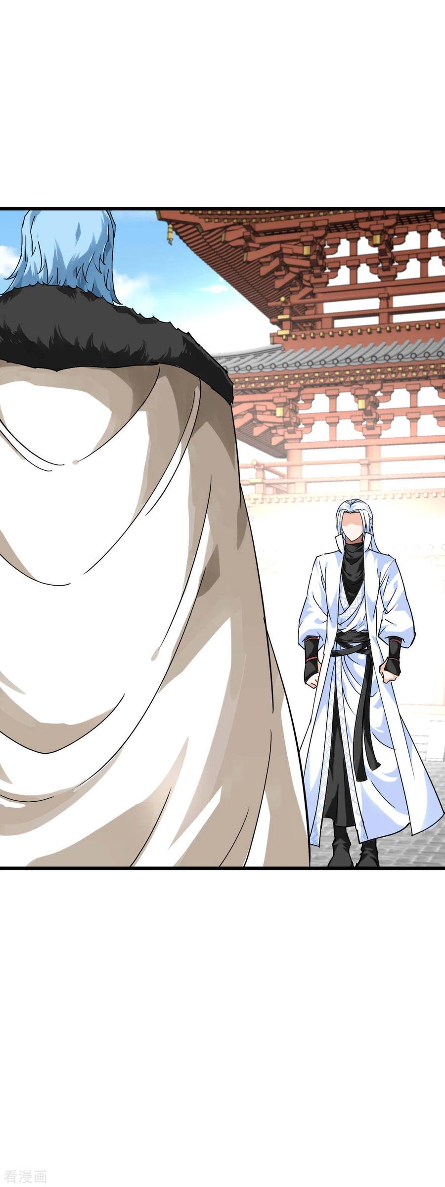 Rebirth I Am The Great God Chapter 145 - halaman 15