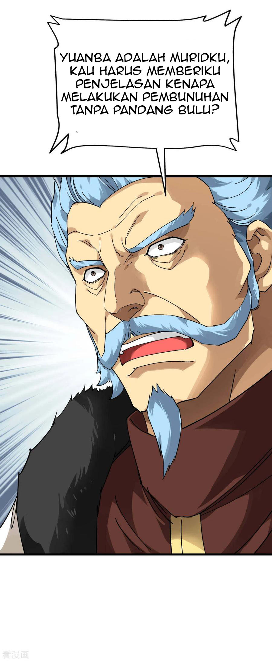 Rebirth I Am The Great God Chapter 145 - halaman 17