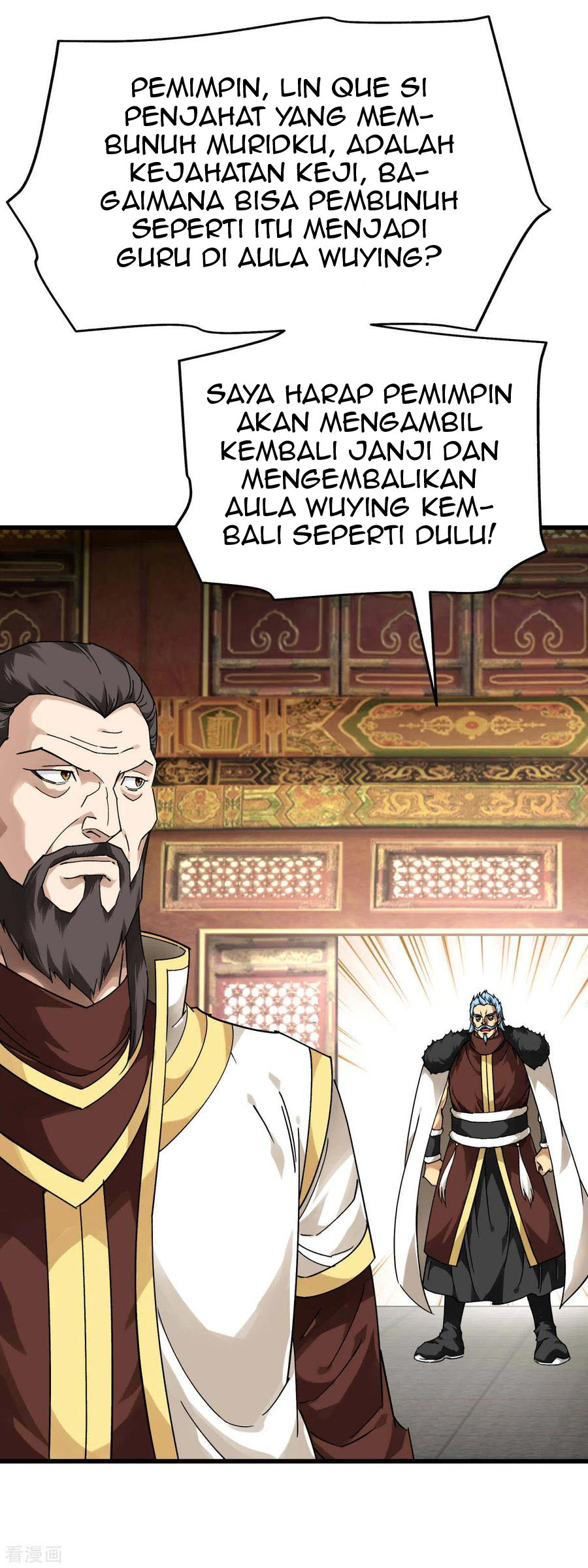 Rebirth I Am The Great God Chapter 145 - halaman 24