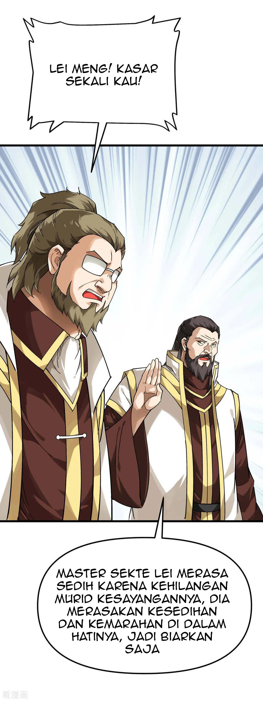 Rebirth I Am The Great God Chapter 145 - halaman 31