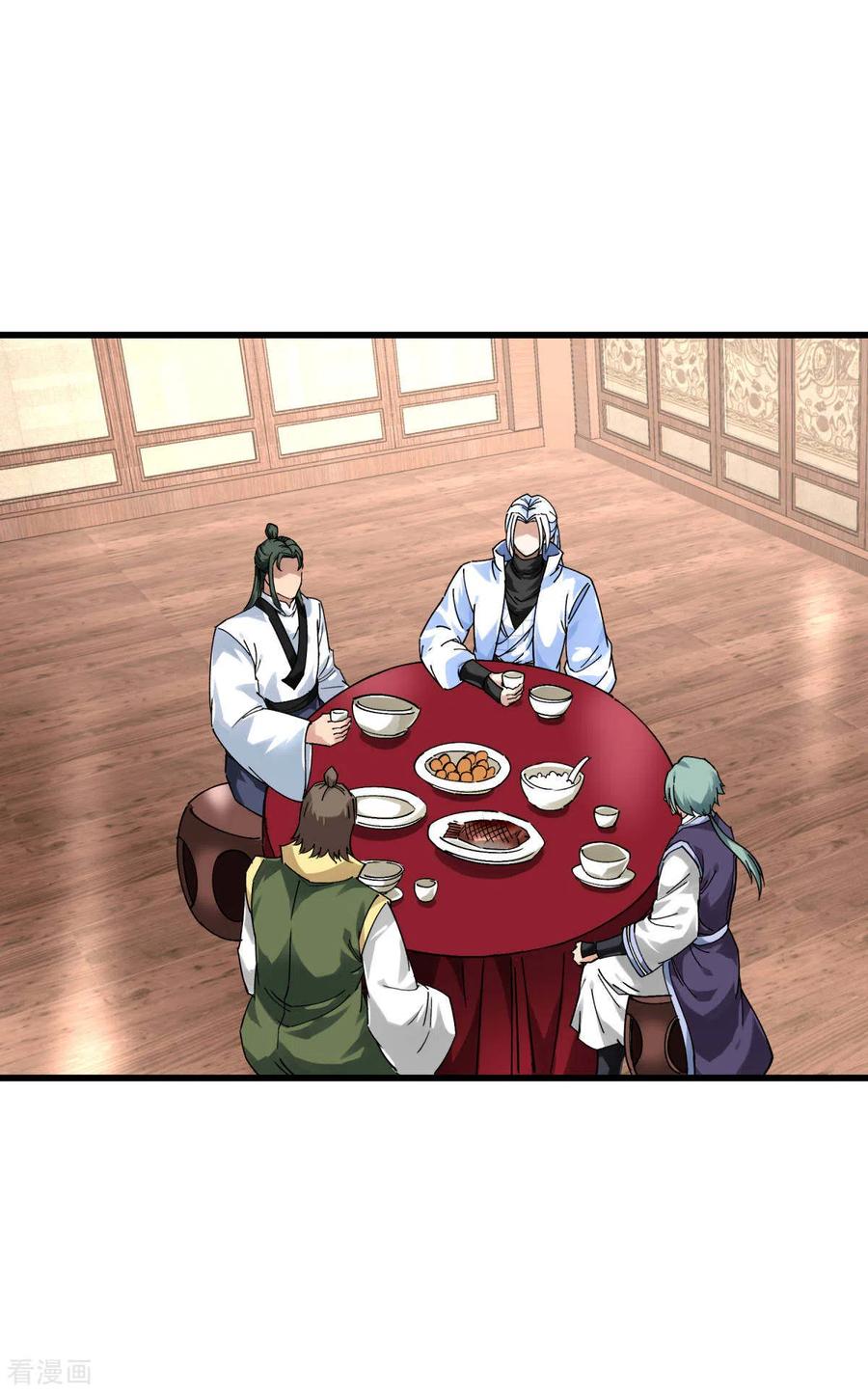 Rebirth I Am The Great God Chapter 145 - halaman 33