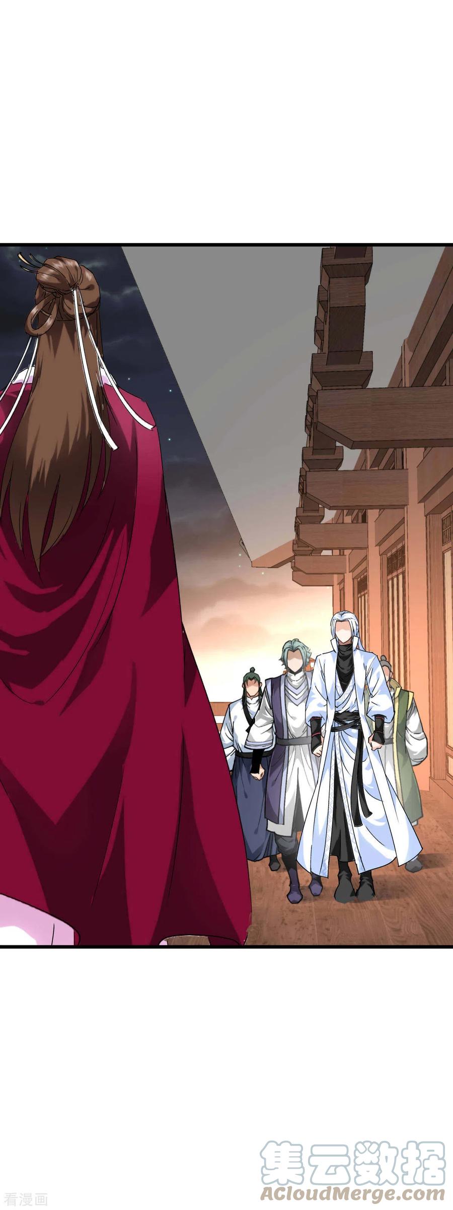 Rebirth I Am The Great God Chapter 145 - halaman 34