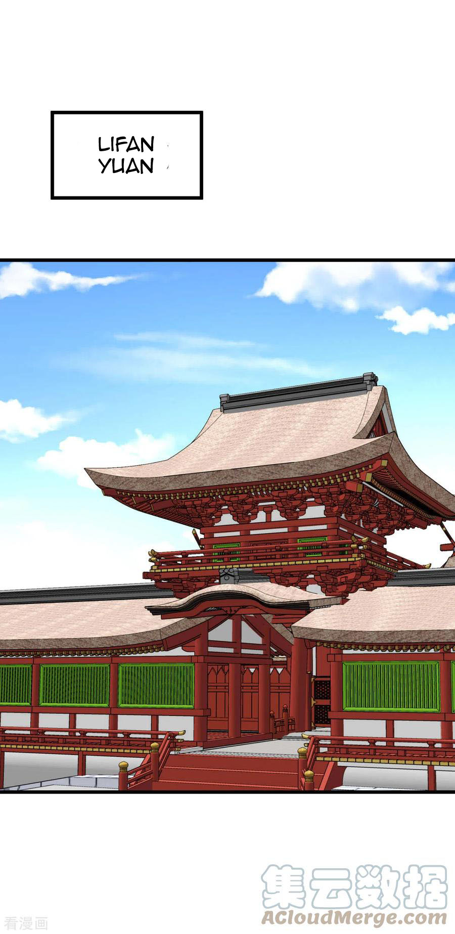 Rebirth I Am The Great God Chapter 145 - halaman 39