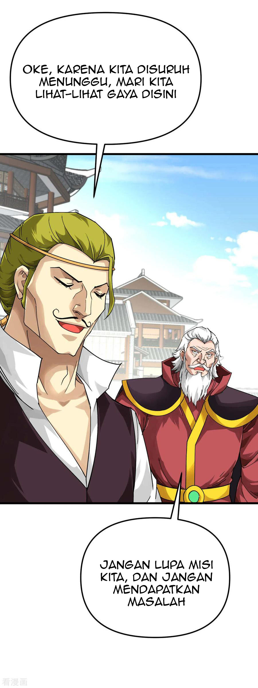 Rebirth I Am The Great God Chapter 145 - halaman 43