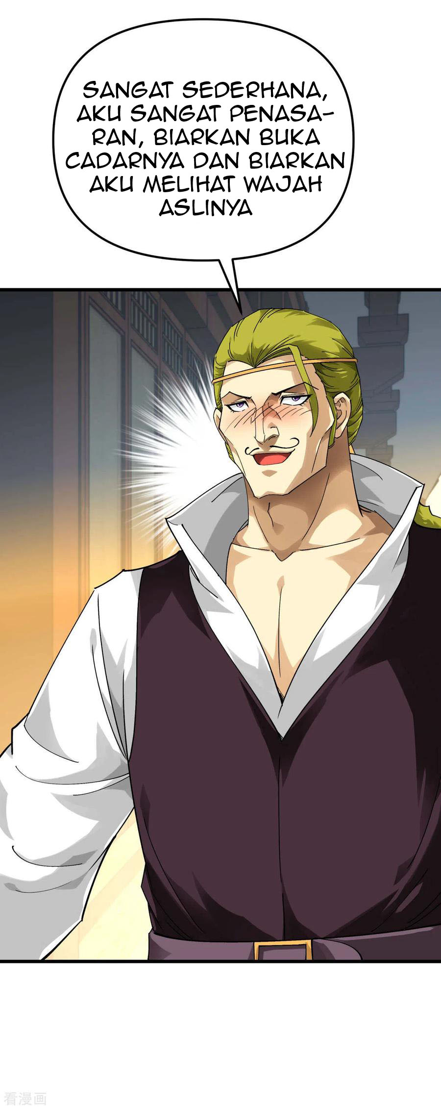 Rebirth I Am The Great God Chapter 146 - halaman 13