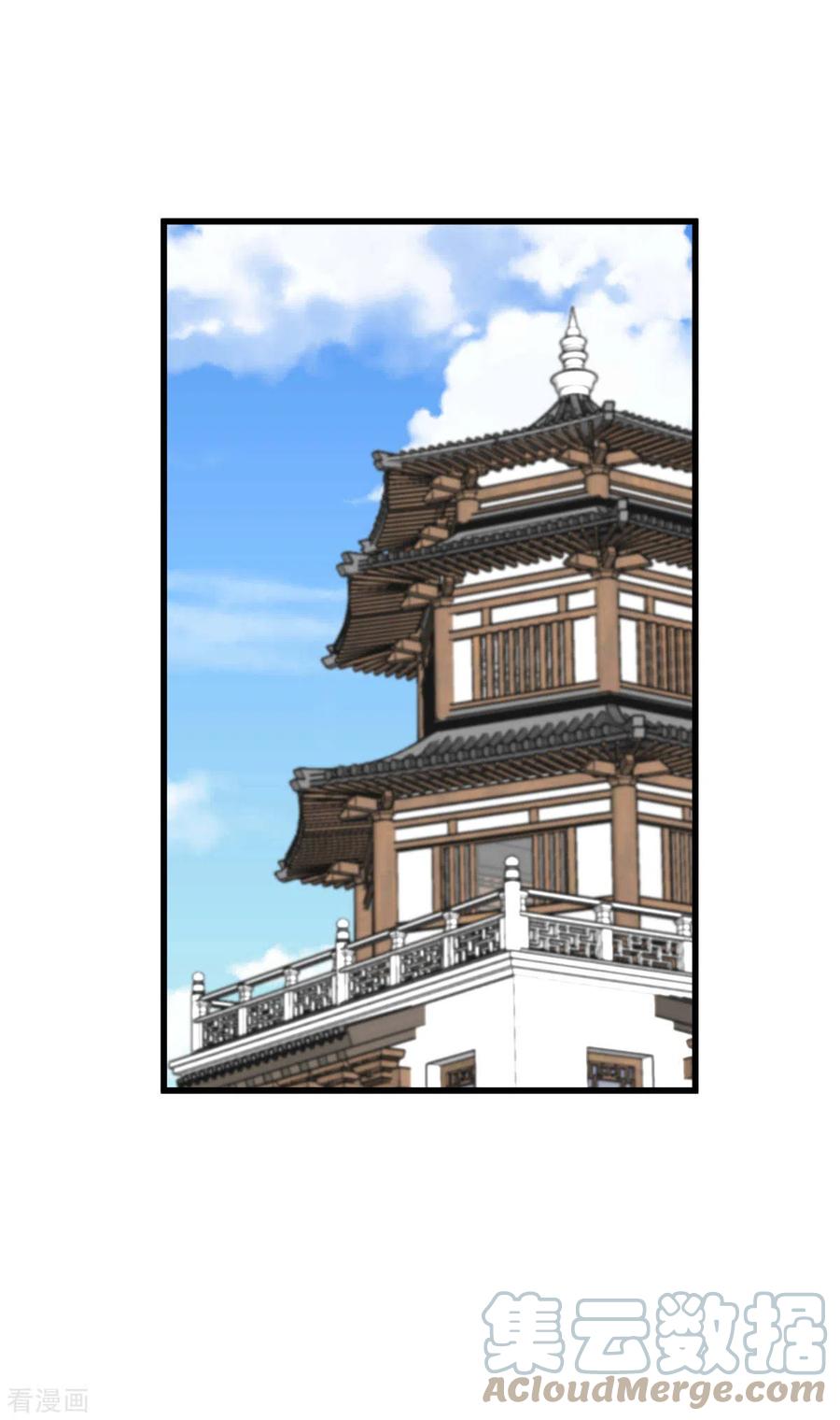 Rebirth I Am The Great God Chapter 146 - halaman 20
