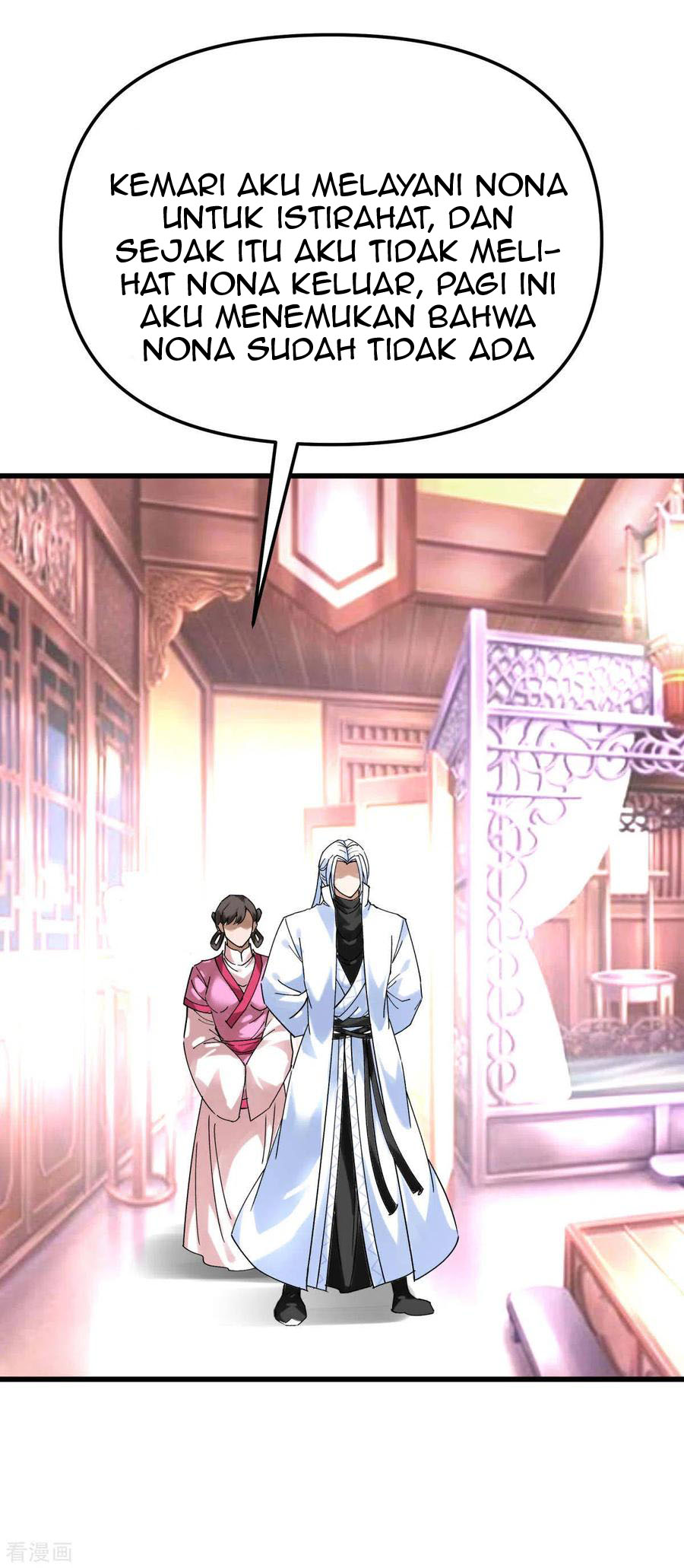 Rebirth I Am The Great God Chapter 146 - halaman 21