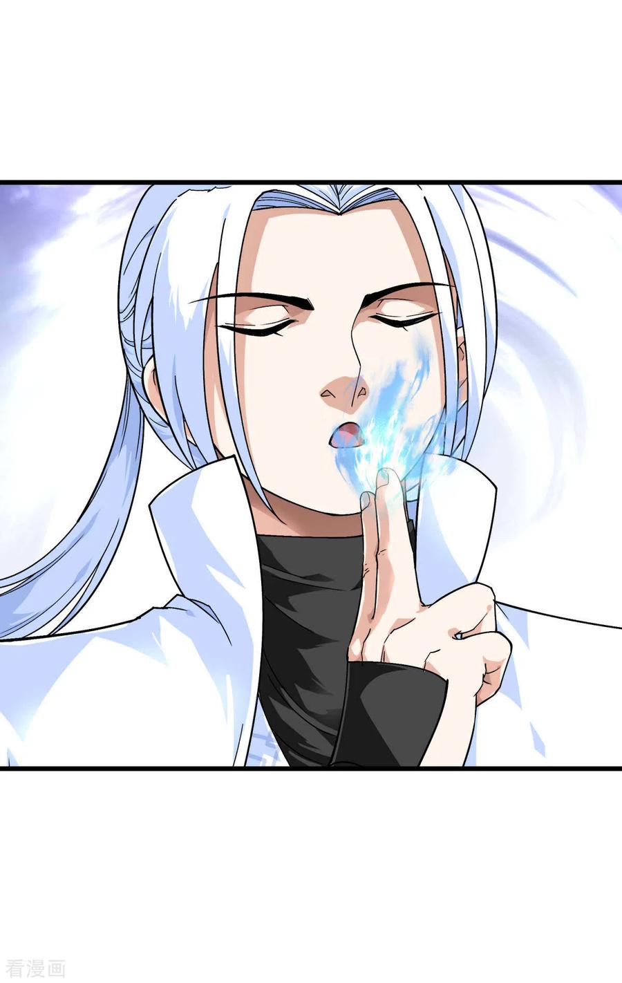Rebirth I Am The Great God Chapter 146 - halaman 27