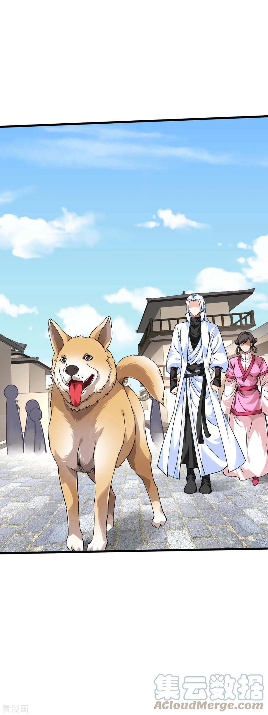 Rebirth I Am The Great God Chapter 146 - halaman 30