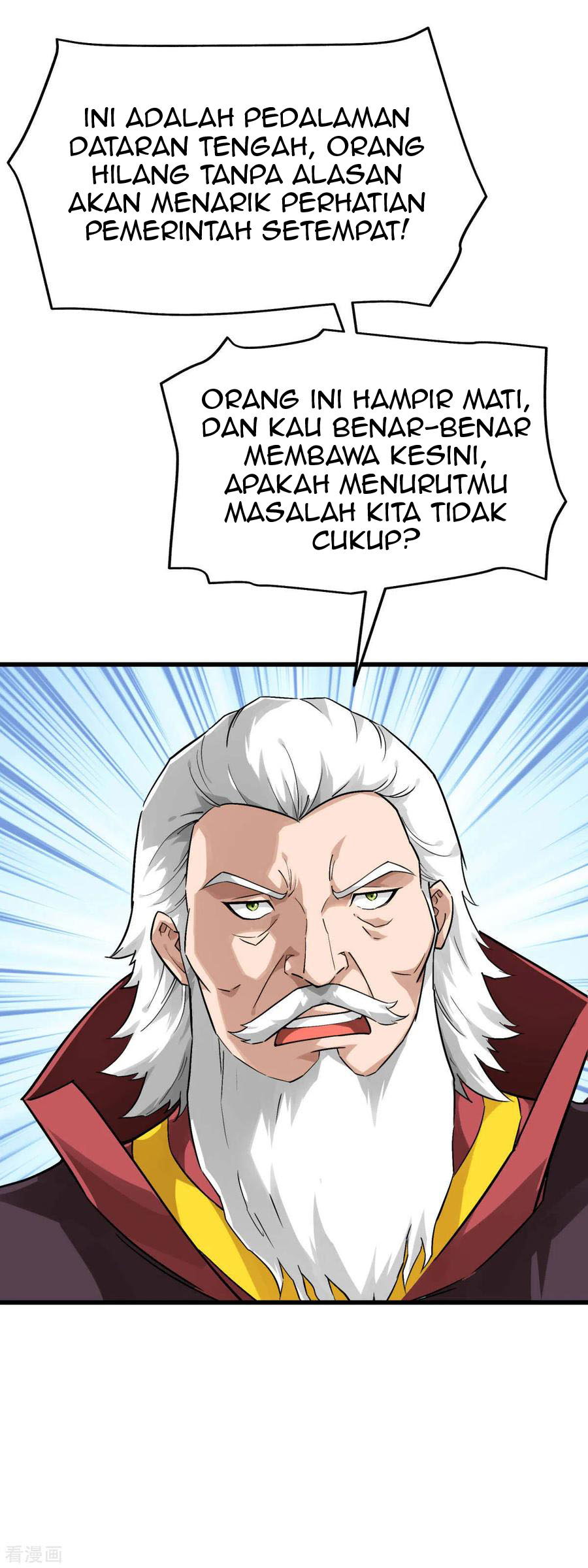 Rebirth I Am The Great God Chapter 146 - halaman 39